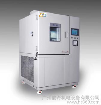 供应专家服务:广州高低温交变试验箱维修-广州俊奇机电设备有限公司